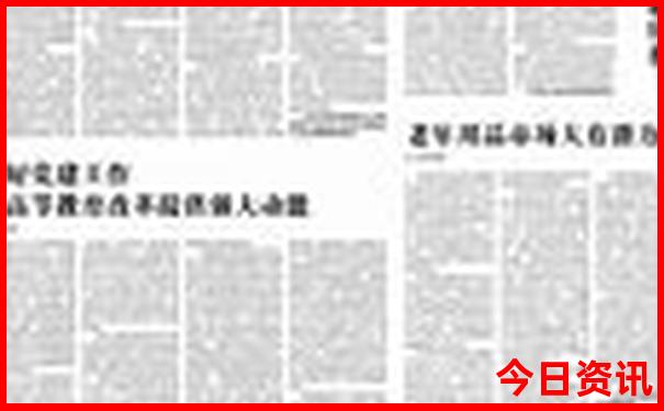苏州带娃游玩攻略必去的地方